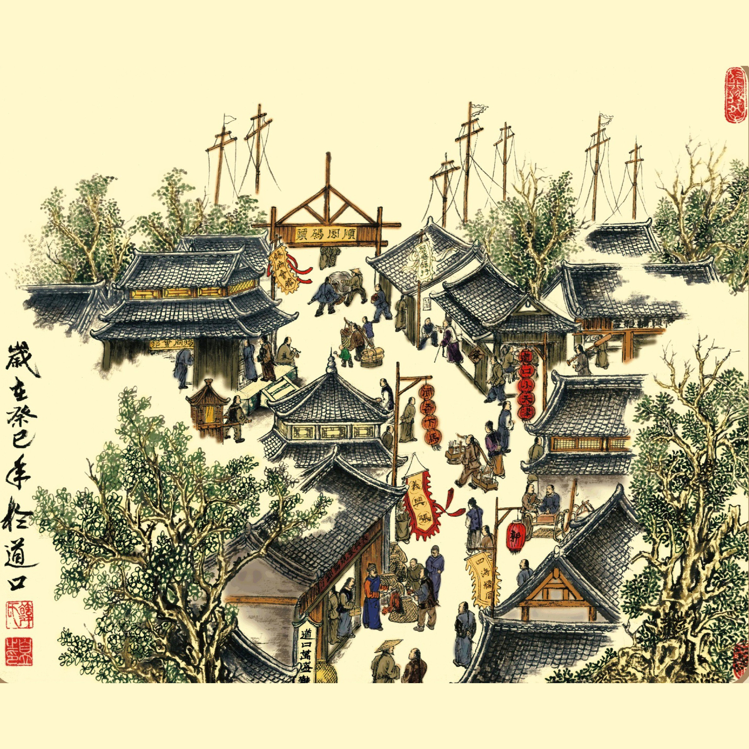 道口燒雞暢銷(xiāo)四方