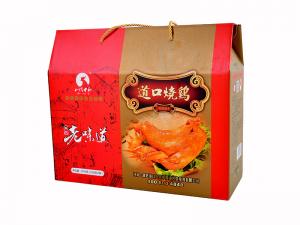 精裝500g×2只裝